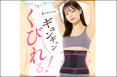 ダズユー 販売店